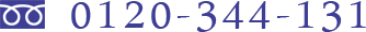 tel:120-344-131